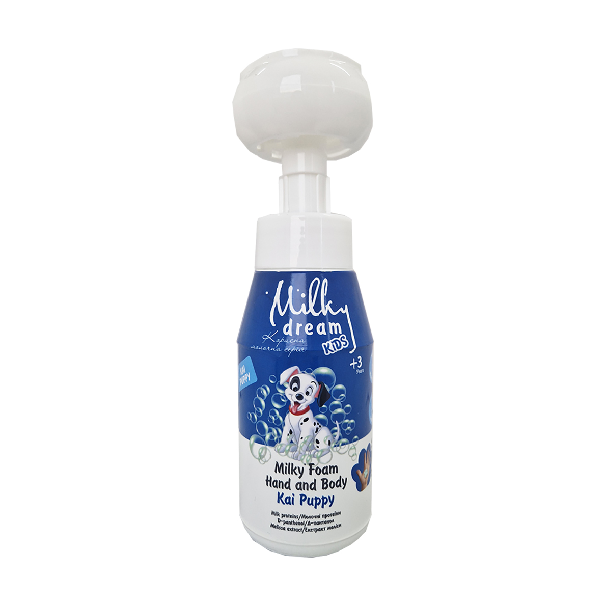 Дитяча очищувальна пінка для рук та тіла Milky Dream Milky Foam Hand And Body Kai Puppy Цуцик Кай, 350 мл