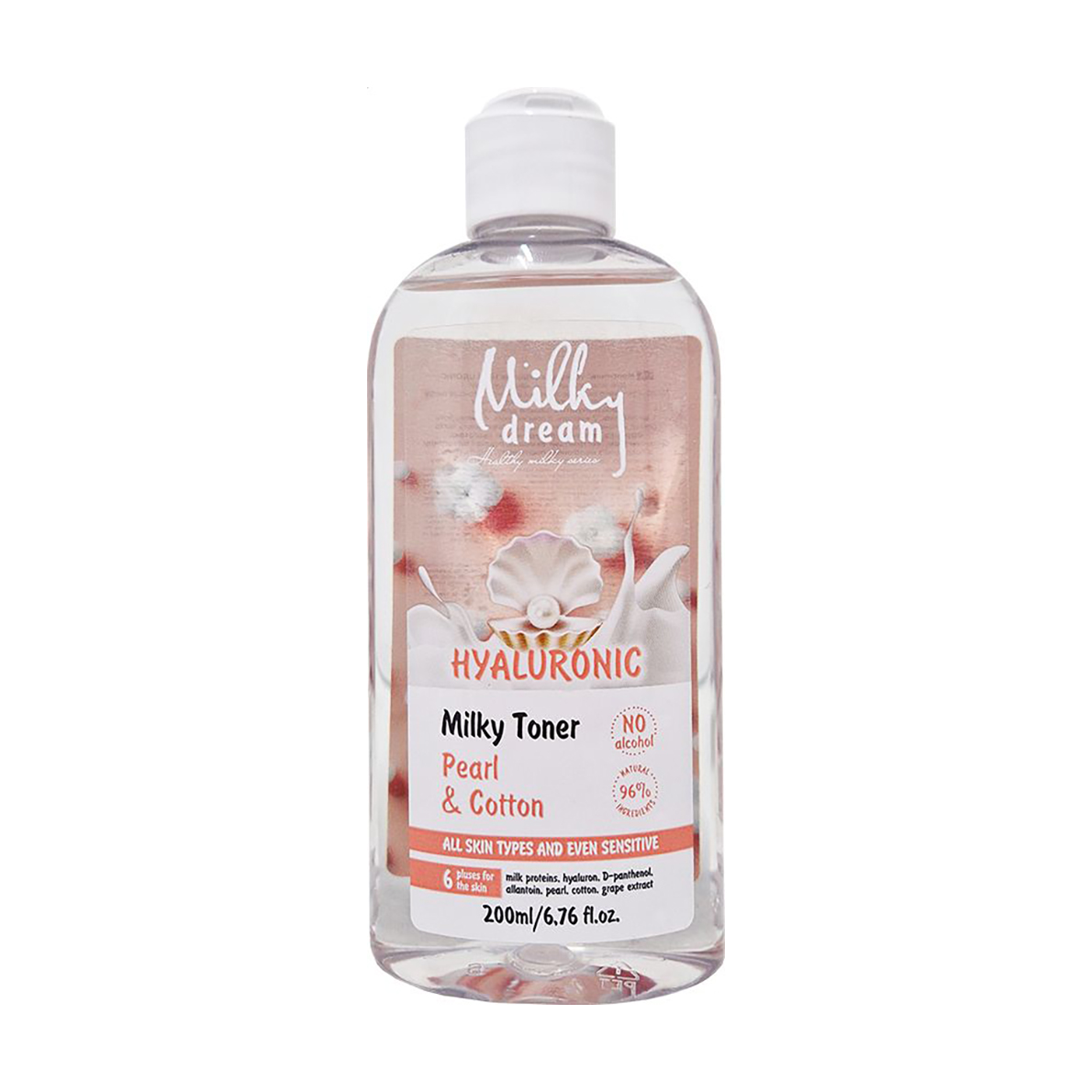 Молочний тонер для обличчя Milky Dream Hyaluronic Milky Toner Pearl &amp; Cotton, 200 мл