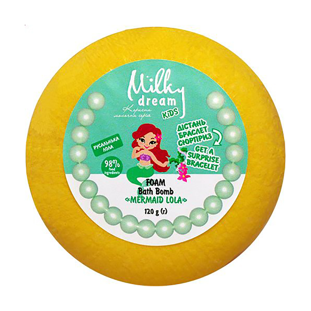 Шипучий засіб для ванн Milky Dream Kids Пінний Donut Русалонька Лола, з браслетом, 120 г